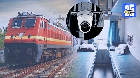 Nagpur Railway