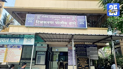 Dombivli Crime