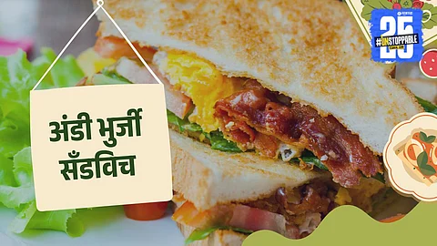 Egg bhurji sandwich recipe for Gatari Amavasya 2025