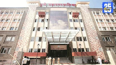 pune municipal corporation