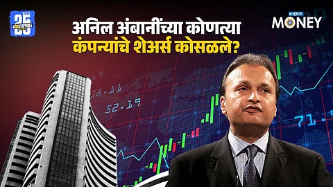 Reliance Shares Hit Lower Circuit