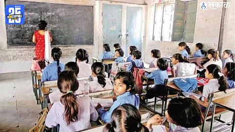 Education Crisis