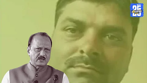 ajit pawar mahadev munde