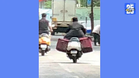 Milk Delivery Issue