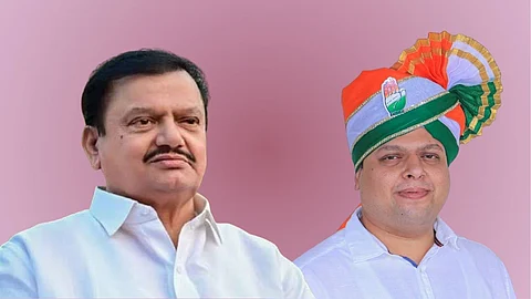 Kolhapur Congress