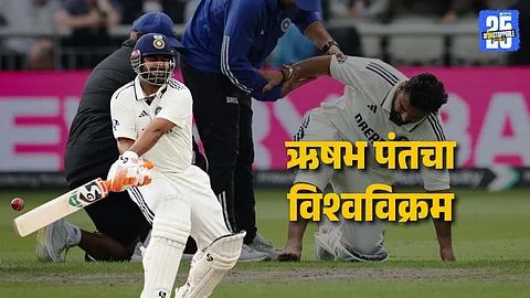 Rishabh Pant Sets Unique Test Match Record