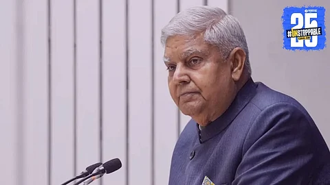 Jagdeep Dhankhar