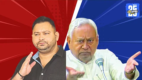 Bihar Politics