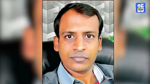 Bhandara News