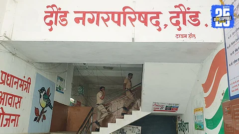 Daund Bribery Case