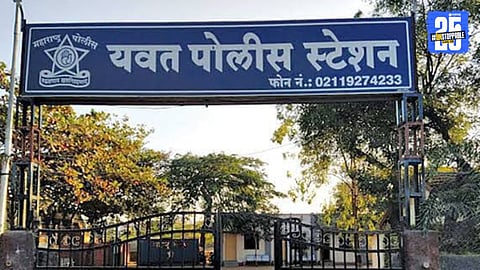 Ambika Kala Kendra in Daund, where a late-night firing incident triggered political uproar and led to police complaints for defamation of unrelated MLAs.