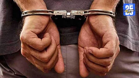 Chandrapur Crime