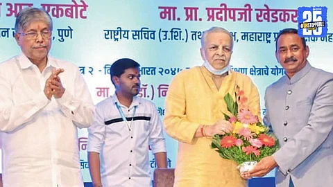 Chandrakant Patil