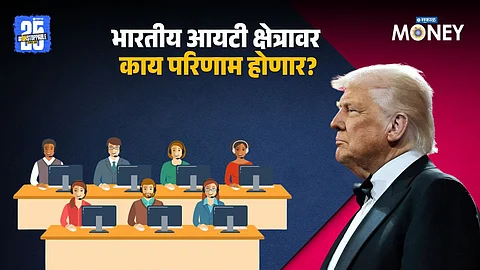 Donald Trump Warns Big Tech