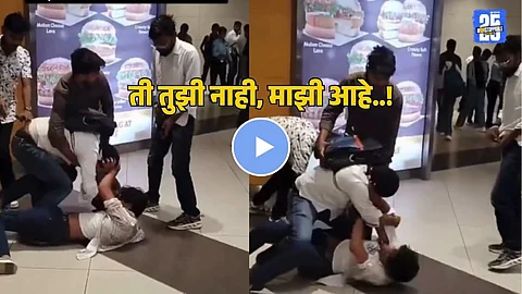 Two Boys fight over one girlfriend after watching after saiyara movie