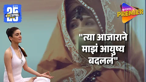 Bollywood Superstar Actress Left It After Sad Incident