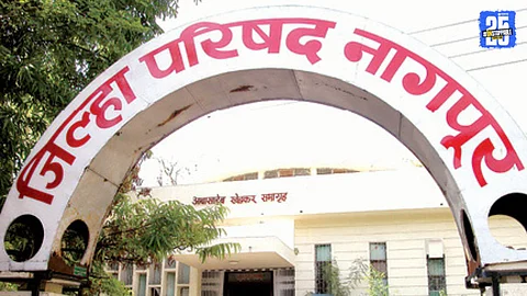 Jal Jeevan Mission