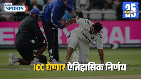 Rishabh Pant substitute player rule