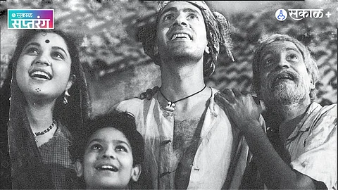 Do Bigha Zamin movie