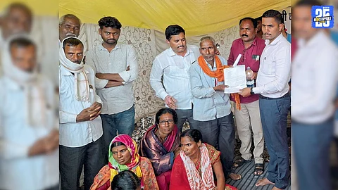 Beed News