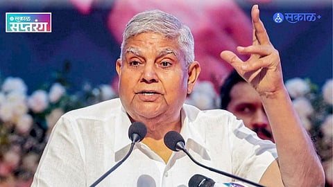 Jagdeep Dhankhar Resignation