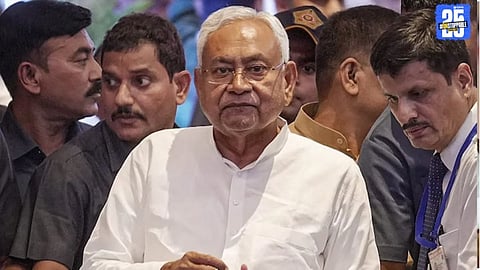 Nitish Kumar Security