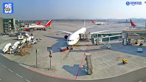 Pune Airport