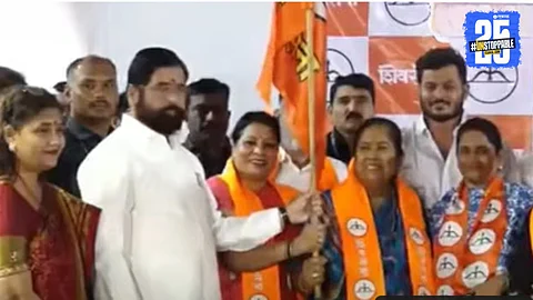 Maharashtra Politics