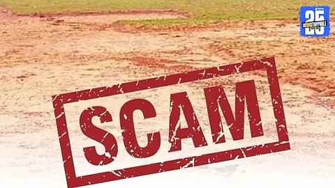 Land Scam