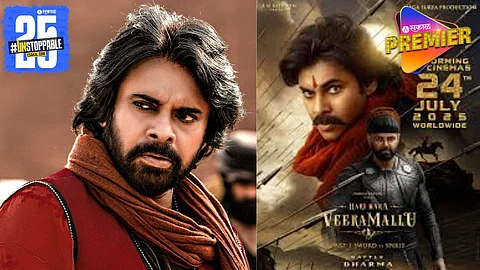 Pawan Kalyan Trolled By Netizens