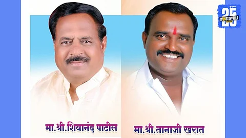 Mangalwedha