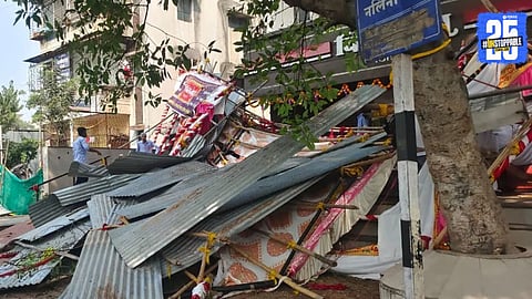 Pune Encroachment