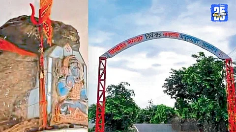 Nagpur Temple