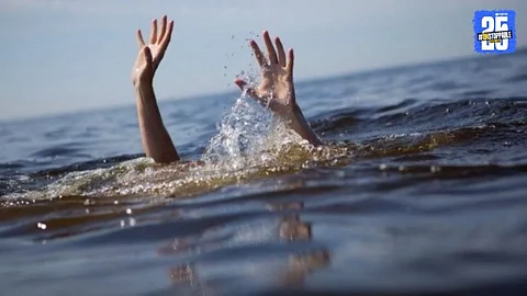 Drowning Accident