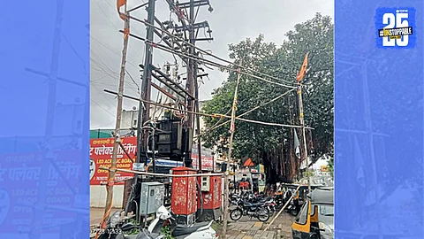 Karvenagar Issue