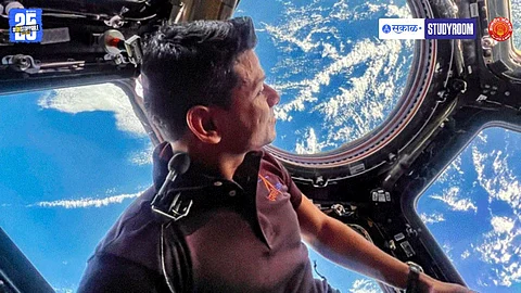 India’s Space Dream Takes Flight: Shubhanshu Shukla Returns from Axiom Mission 4