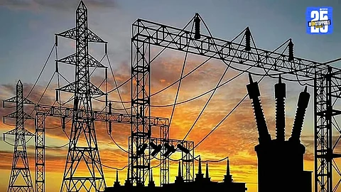 Kondhwa-Yewalewadi Electricity Office
