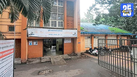 Anna Saheb Magar Hospital