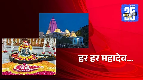 Khadkeshwar Mahadev Temple Pune Shravan 2025 rituals