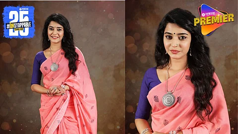 Muramba Serial New Twist