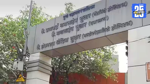 Kothrud Health care