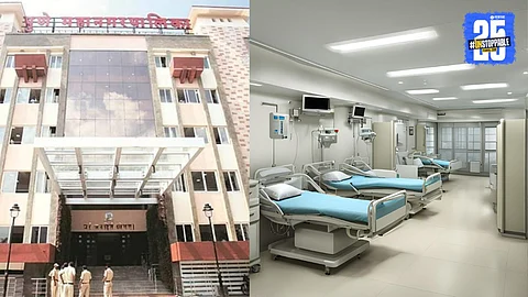 Pune Hospital Sanitation Issues
