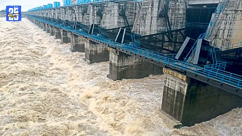 Gosekhurd Dam