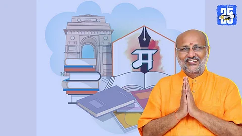 C. P. Radhakrishnan