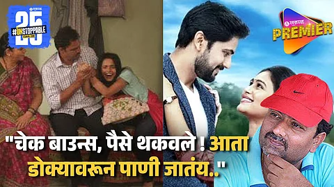 Paaru Fame Actor Post Against Mandar Devsthali