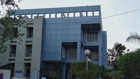 Kolhapur SP Office