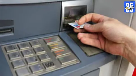 ATM fraud in Solapur: 84-year-old man loses ₹60,000 after card swap trick by unidentified fraudsters.