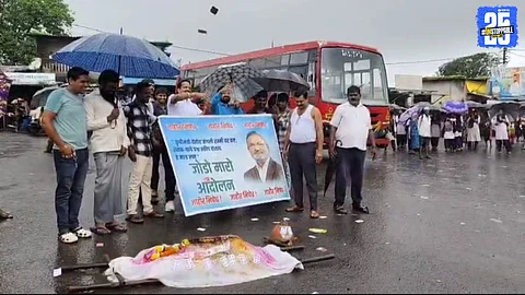 Mokhada Protest