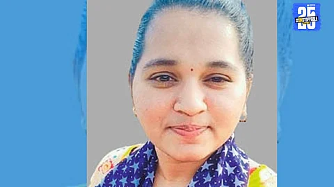 Tragedy in Karad: Bride-to-be jumps into river from bridge just days after engagement; investigation underway.