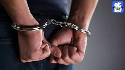 Murud Crime
